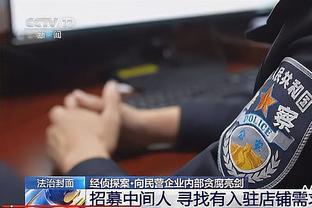 188金宝慱官网app下载截图2