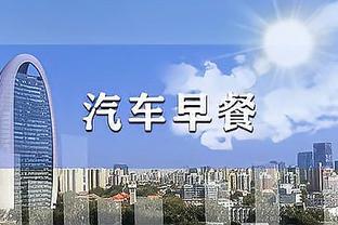 面临115项指控后，瓜帅演讲：我爱曼城，需要勇士冲锋陷阵